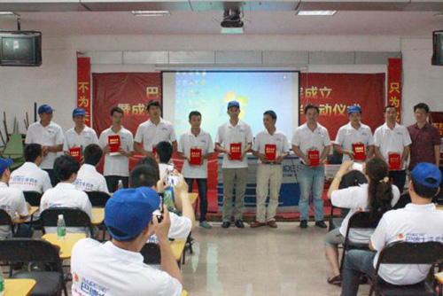 戀戀不舍:巴德士集團第一屆藝術涂料涂裝訓練營完美收官