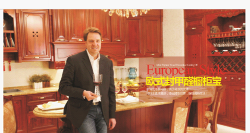 著名涂料品牌拜特環保水漆 漆工任性的時代