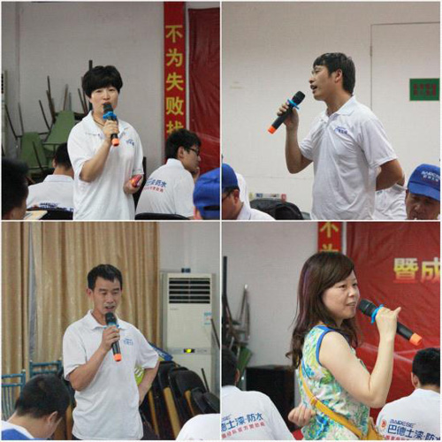 戀戀不舍:巴德士集團第一屆藝術涂料涂裝訓練營完美收官