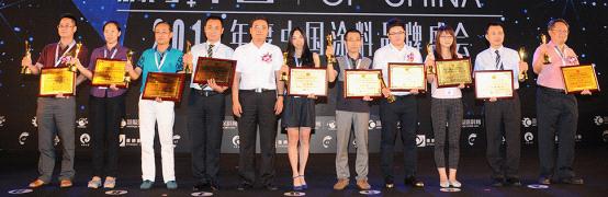 大澳漆榮獲“2014年度十佳家裝木器漆品牌”