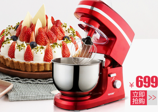 頂廚：高貴而價不貴，深耕暢銷三、四級城市