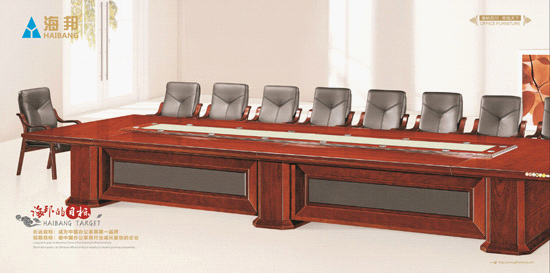 中國著名辦公家具品牌 海邦具打造中國經(jīng)濟(jì)的原動力