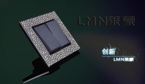 萊蒙電氣與央視強強聯手 實現品牌效應最大化