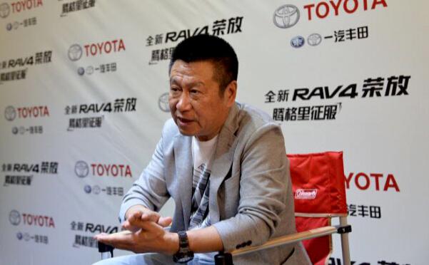 一汽豐田姜君：未來汽車營銷怎么玩？