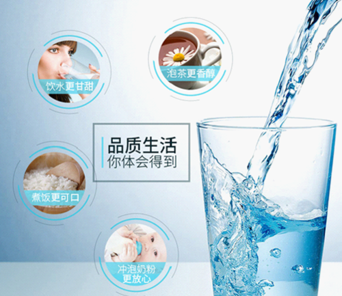 新品上市:威諾思如何打造一款暢銷凈水器