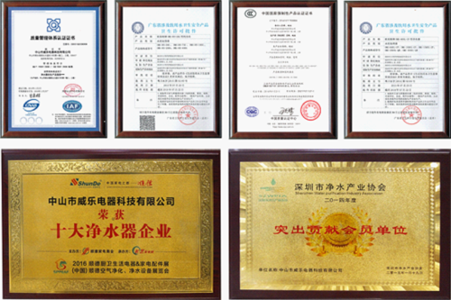 高顏值”與“強實力”勢不可擋 歐美格凈水器打造行業標桿