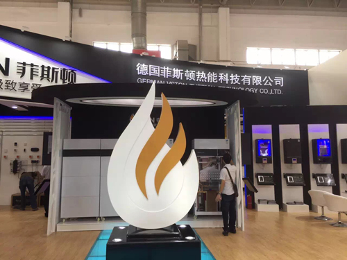 2016中國ISH展：菲斯頓以態(tài)度取勝