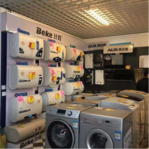 周衛(wèi)紅專欄——洞悉未來,比克無懼任何挑戰(zhàn)