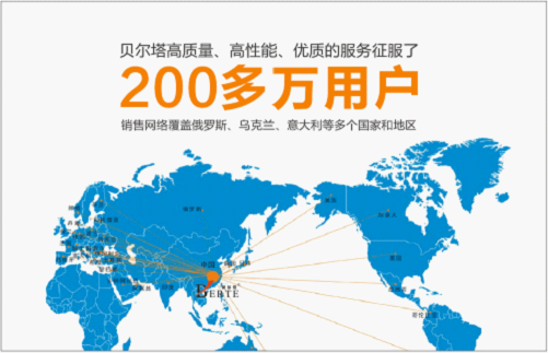 貝爾塔央視廣告溫情上映:壁掛爐暖身更暖心