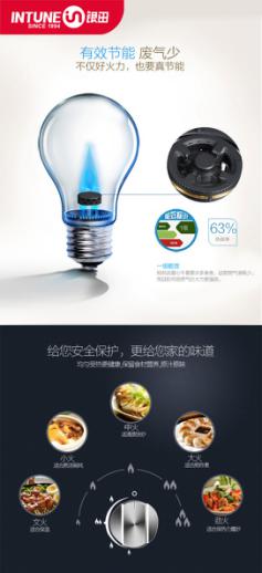 這個感恩節,何必為送禮而苦惱?銀田電器已為您精心挑選禮物! 這個感恩節,何必為送禮而苦惱?銀田電器已為您精心挑選禮物!