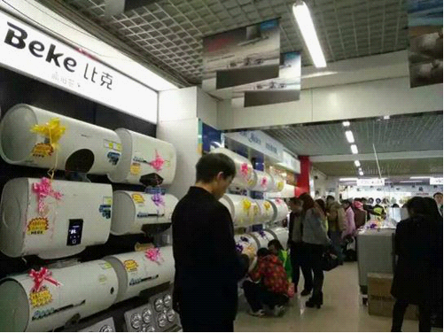 周衛(wèi)紅專欄——洞悉未來,比克無懼任何挑戰(zhàn)