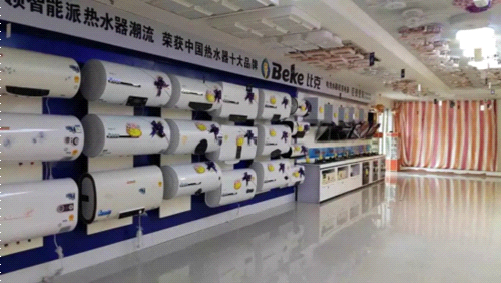 智能沐浴享受,這個寒冬開啟比克“智慧懶人模式”