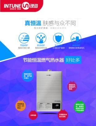 這個感恩節,何必為送禮而苦惱?銀田電器已為您精心挑選禮物! 這個感恩節,何必為送禮而苦惱?銀田電器已為您精心挑選禮物!