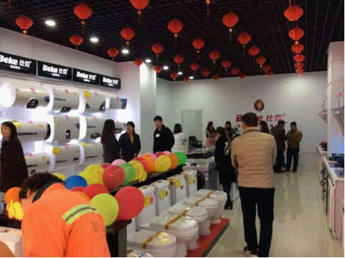 周衛(wèi)紅專欄——洞悉未來,比克無懼任何挑戰(zhàn)