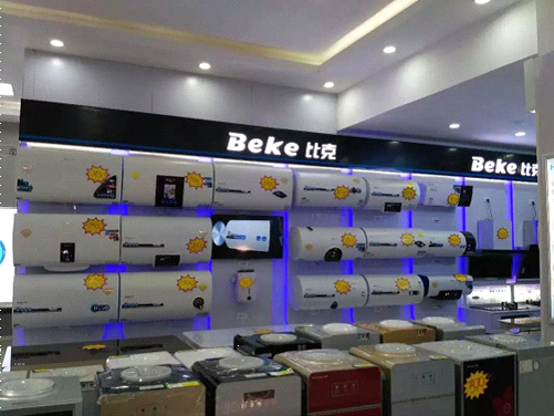 智能沐浴享受,這個寒冬開啟比克“智慧懶人模式”