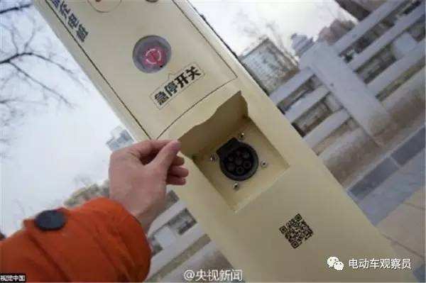 電動車的未來很美妙，路燈可以充電?