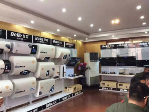 比克“智能派”:用工匠理念打造電熱水器精品