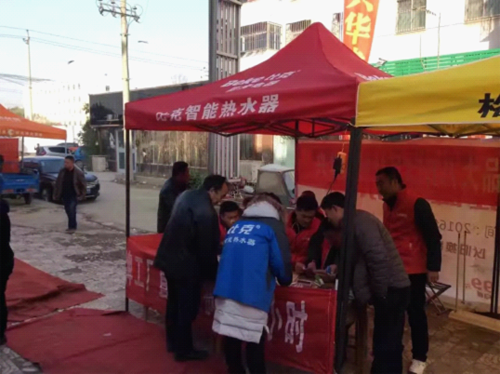 比克“智能派”:用工匠理念打造電熱水器精品