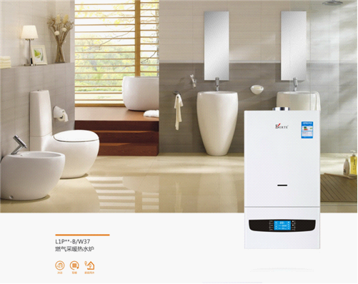 貝爾塔壁掛爐，承包你一個暖系圣誕節(jié)