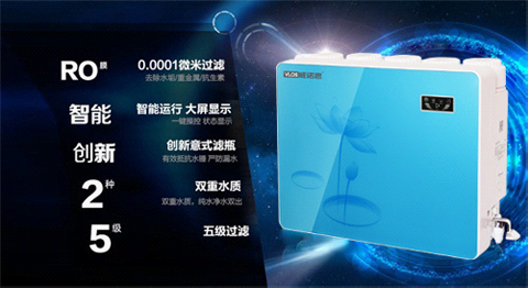 中國十大凈水器品牌 威諾思成健康首選