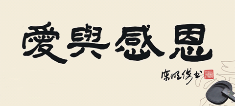 樂鈴重金登陸央視4大頻道 呈現(xiàn)智能隱形廚房品牌魅力