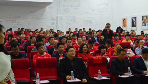 熱烈祝賀超人2016年度經銷商會議成功舉辦