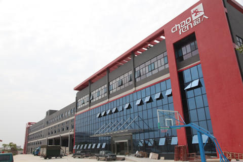 超人節能廚衛電器面向全國空白區域招商