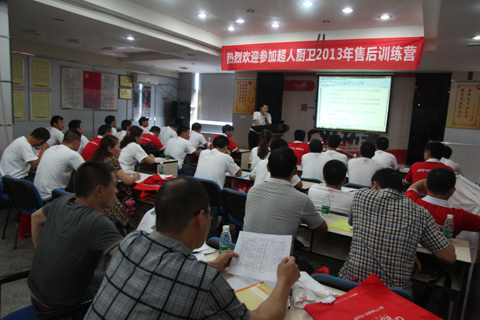 超人節(jié)能廚衛(wèi)電器面向全國空白區(qū)域招商