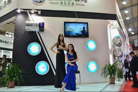 比克“智能派電熱水器”五大科技金身