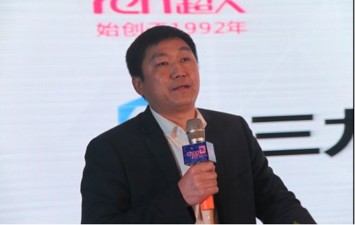 三力并舉，逆勢增長：超人廚衛2016將大力推進深度分銷