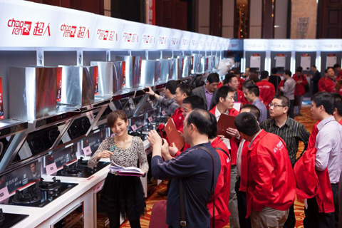 超人節能廚衛電器面向全國空白區域招商