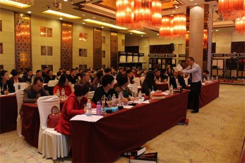 贏在終端?成就輝煌 神田2016全國經銷商大會隆重舉行