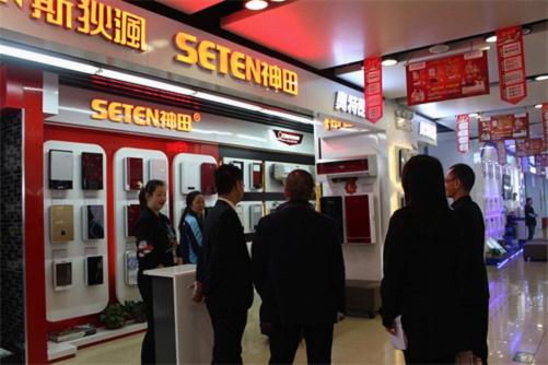 贏在終端?成就輝煌 神田2016全國經銷商大會隆重舉行