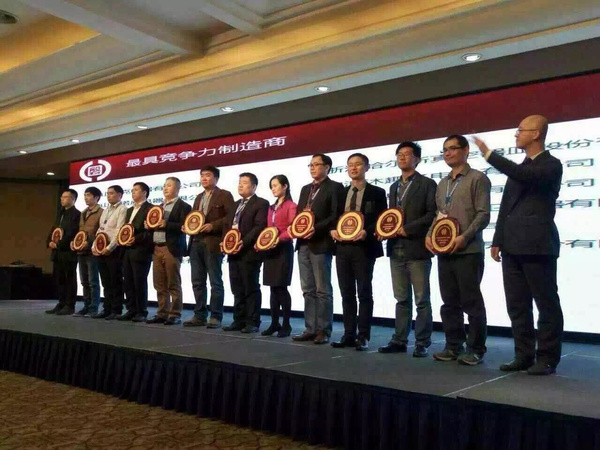 超人節能廚衛電器蟬聯2015“磐石獎”