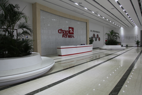 超人節能廚衛電器面向全國空白區域招商