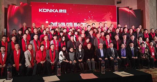 彎道超車 康佳廚衛開啟超越新模式