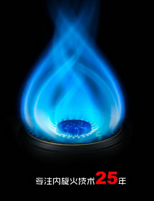 最受歡迎的燃氣灶新品,你喜歡哪一款?
