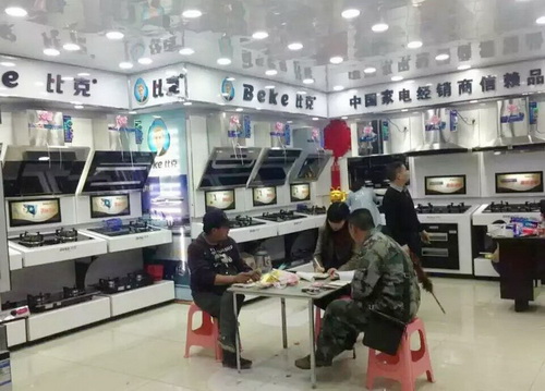 沒有不景氣的產業,只有不創新的企業