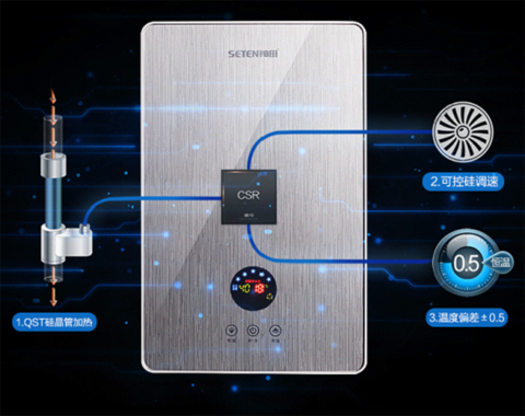 適合遠比智能重要  神田電器更懂用戶的心