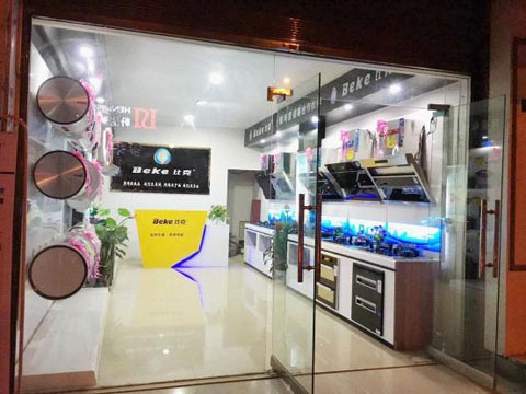 智能派”品質上乘，經銷商全力沖擊市場