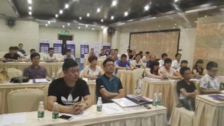 創新融合，聚勢而為——誠帝品牌整合營銷規劃及實戰會議盛大來襲!