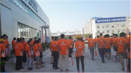 熱烈祝賀三元光電“中國(光山)遠紅外無煙燒烤節”成功舉辦