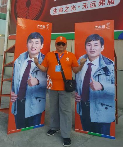 7.28首屆無(wú)煙燒烤節(jié)會(huì)議前夕，四面八方客商云集