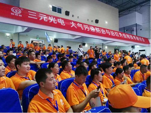 三元光電“中國(光山)遠紅外無煙燒烤節”“火”出新高度