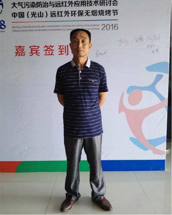 7.28首屆無(wú)煙燒烤節(jié)會(huì)議前夕，四面八方客商云集