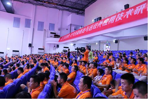 三元光電“中國(光山)遠紅外無煙燒烤節”“火”出新高度