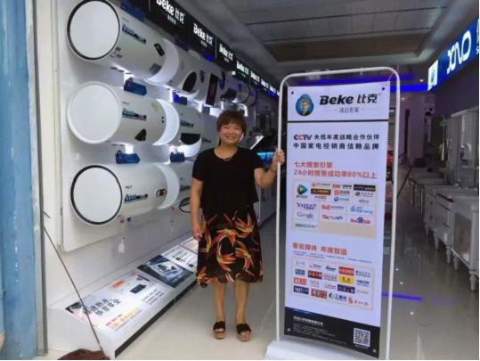 企業如何實踐“奧運精神”？