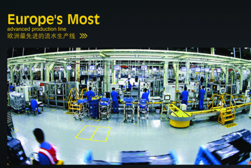 菲斯頓：做“內(nèi)外兼修”的中國十大壁掛爐品牌