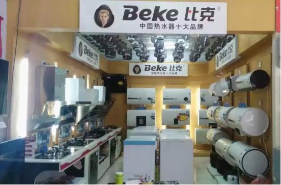 企業如何實踐“奧運精神”？