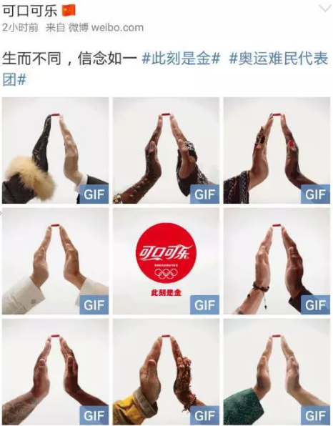 奧運營銷 ,除了奧運賽場上的廝殺,這些更精彩